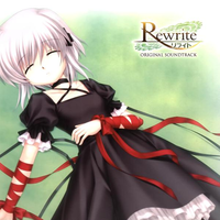 大地——Rewrite Original SoundTrack