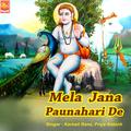 Mela Jana Paunahari De