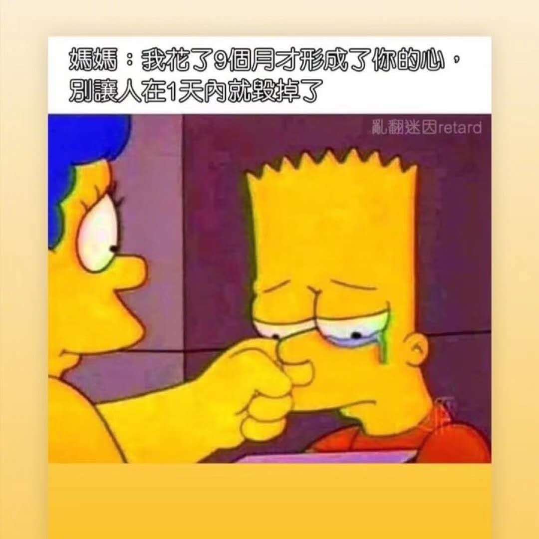 For love专辑