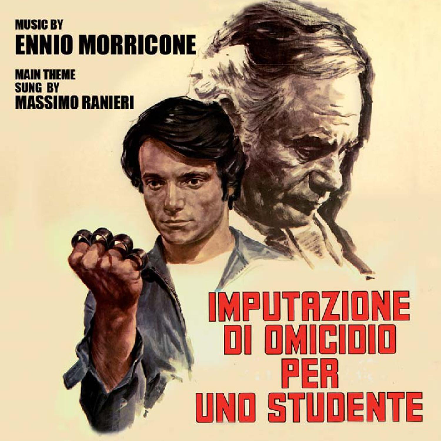 Imputazione di omicidio per uno studente专辑