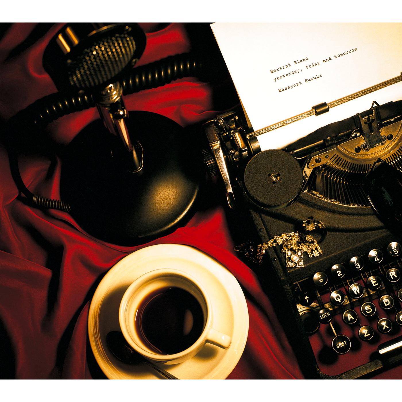 ロンリー・チャップリン