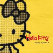 是R&B！适合洗澡做作业加班享受～歌单