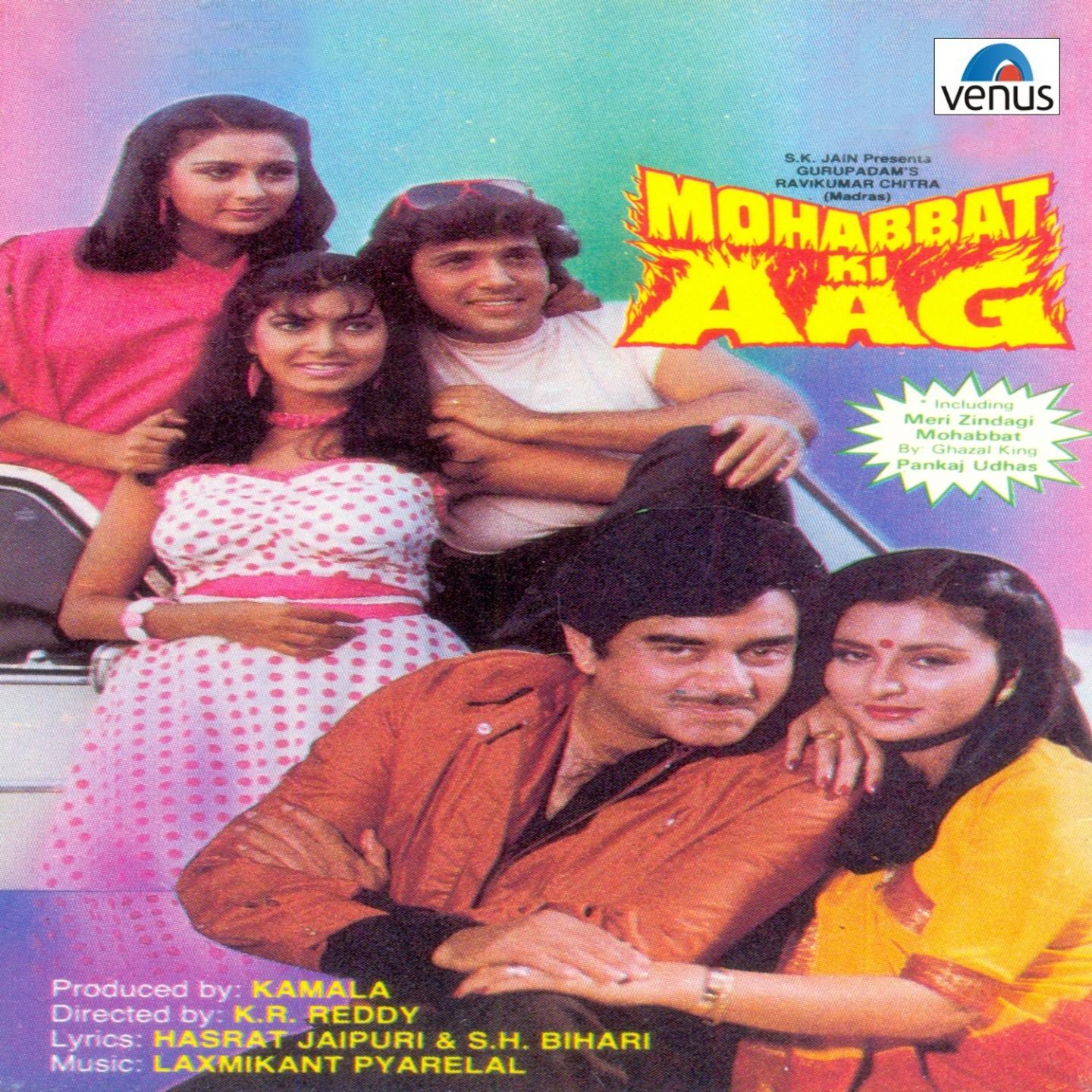 Mohabbat Ki Aag