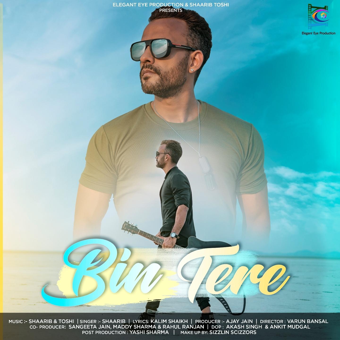 Bin Tere