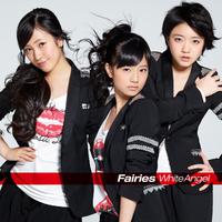 Fairies - White Angel