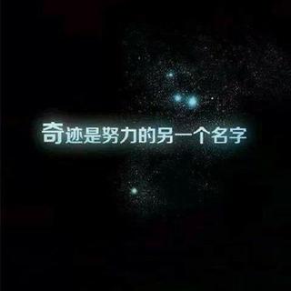 学习写作业BGM，⭐️我想考浙江大学，你呢？