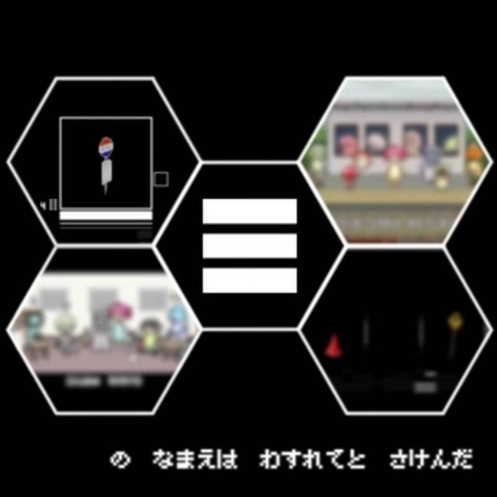 「海鲜市场」全所为//原曲＋致敬 | 在线播放 | 网易云音乐