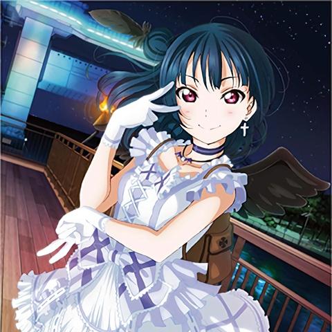 Daydream Warrior (Off Vocal)