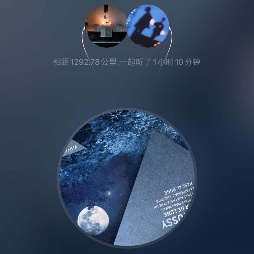 美好的古典时光