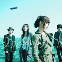 GARNET CROW-Over Drive （名探偵コナン 天空の難破船主題歌）