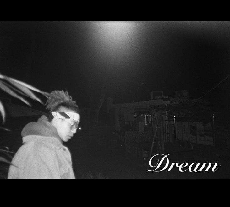 Dream专辑