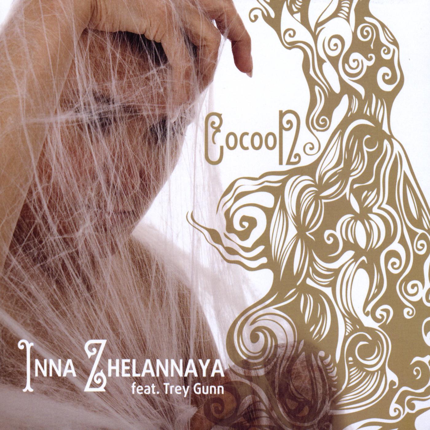 Cocoon