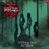 INTERACTION专辑