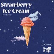 草莓冰淇淋Strawberry Ice Cream