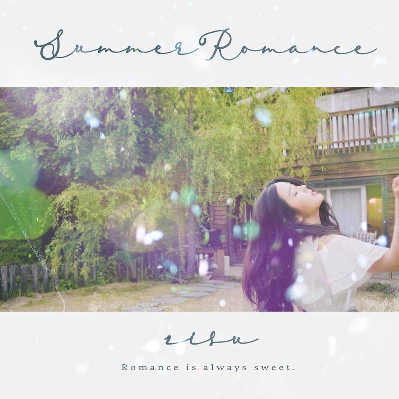 Summer Romance