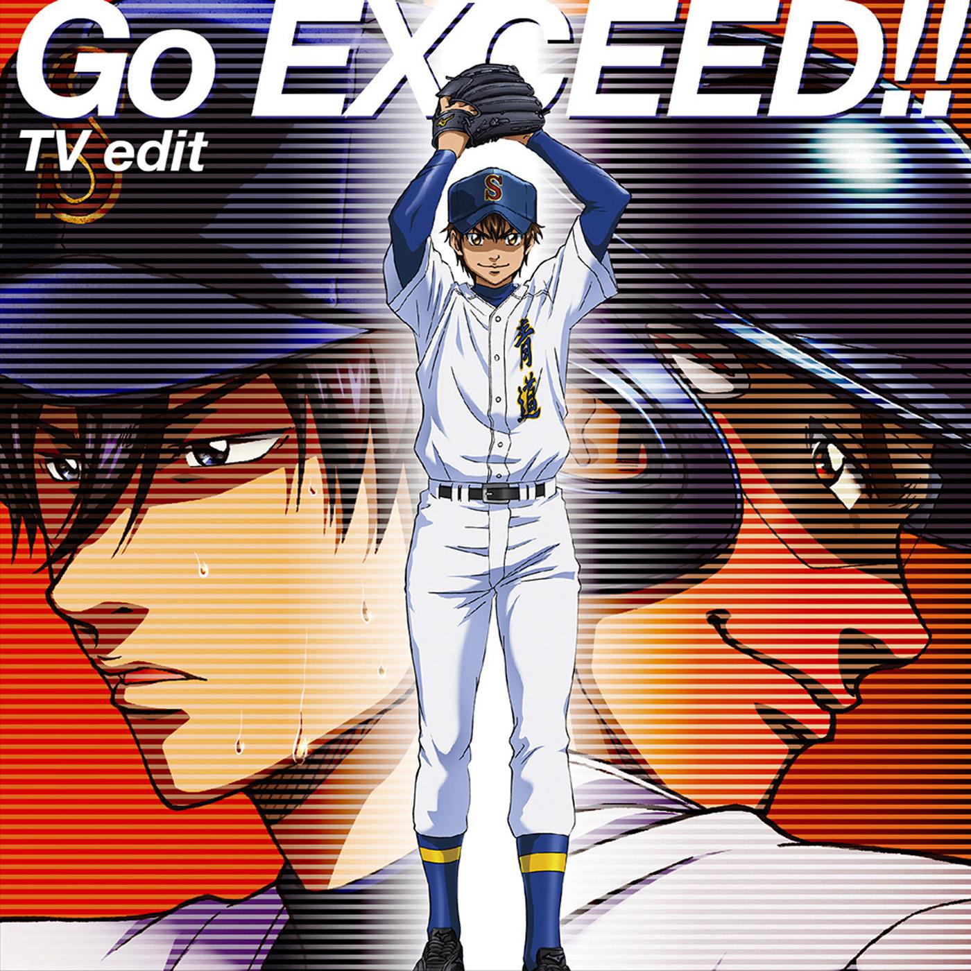 Go EXCEED!! (TV edit)专辑