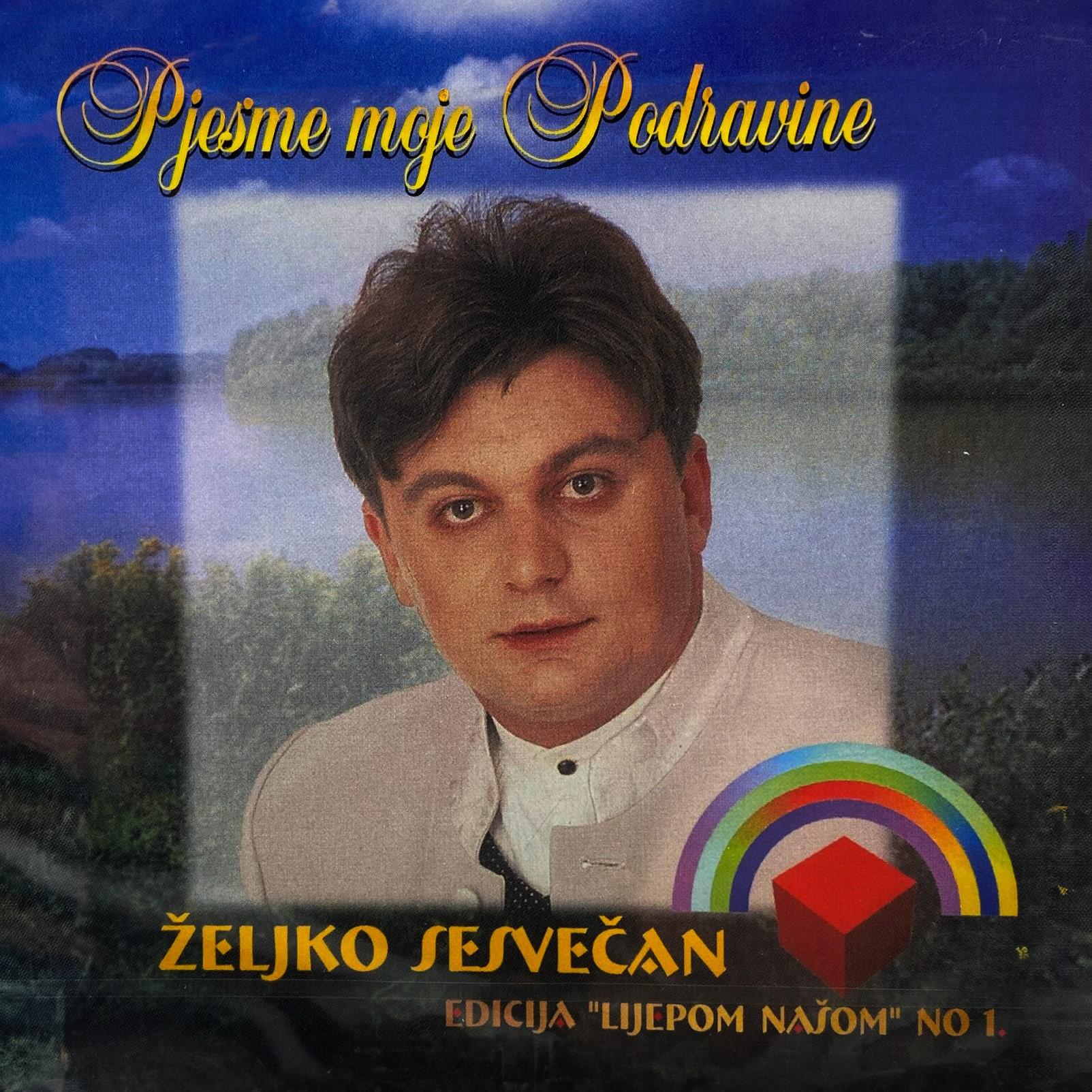 Željko Sesvečan - Pokraj Drave Kuća Mala