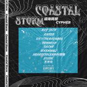 Coastal Storm Cypher