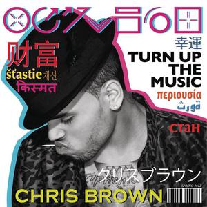 chris brown - Turn up the music 极品和声 （升8半音）