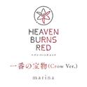 一番の宝物 (Crow Ver.)专辑