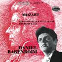 Mozart: Fantasia In C Minor, K.475; Piano Sonata No.14 In C Minor, K.457; Piano Sonata No.8 In A Min