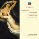 Tchaikovsky: Capriccio Italien; Francesca da Rimini; Romeo & Juliet; The Nutcracker: Suite专辑
