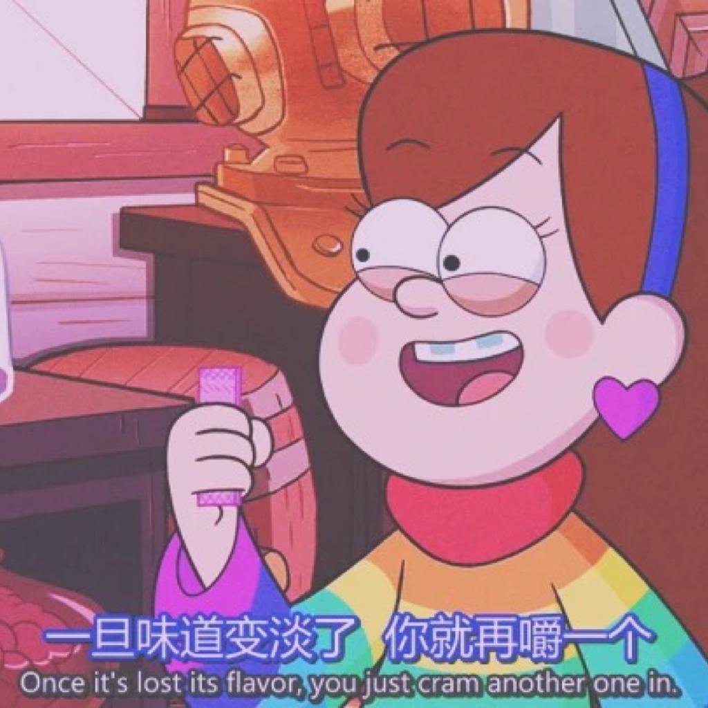 生活需要加点糖，才会过得更香甜