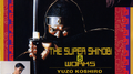 THE SUPER SHINOBI & WORKS专辑