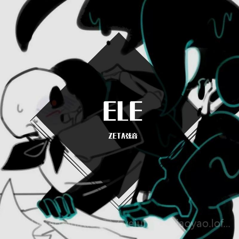 安安RENA-Nice carnival(remix)(1)（ZETA弦音 remix）