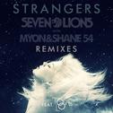 Strangers (Remix)专辑