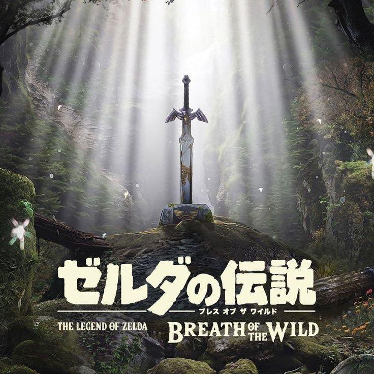 塞尔达传说 [ The legend of zelda ] | 在线播放 | 网易云音乐