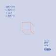 하이에나 OST Part.10