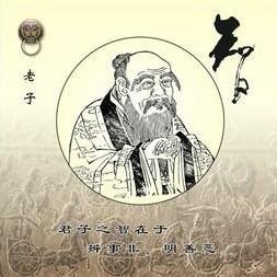 中国道家音乐选(Hi-Fi)