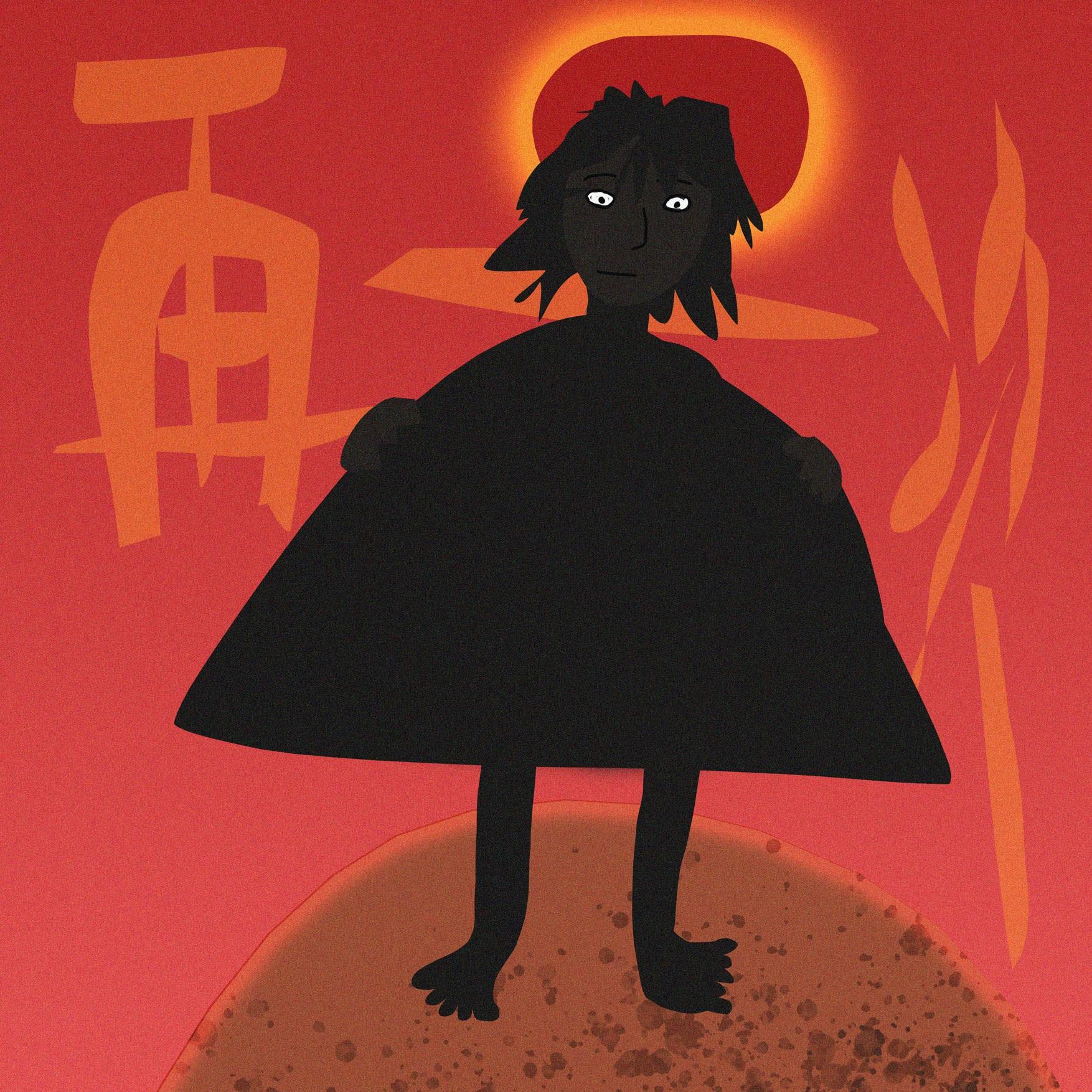 再一次