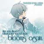 Are you Alice？blooms again.专辑