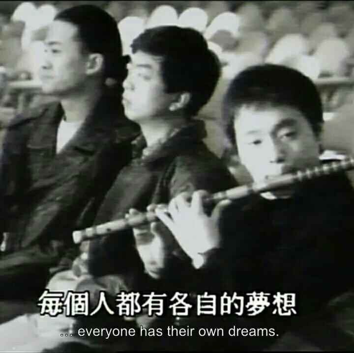 ♩『中国摇滚』精选30首