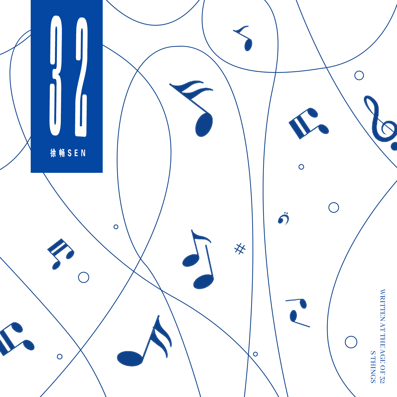 32