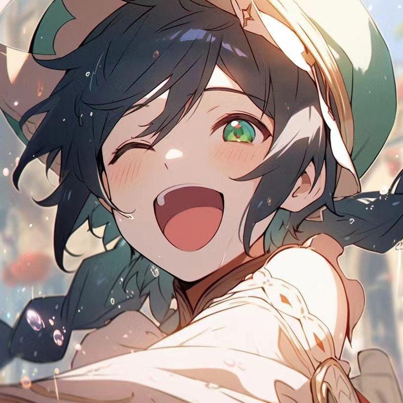 你从未离去(温迪纯享版)