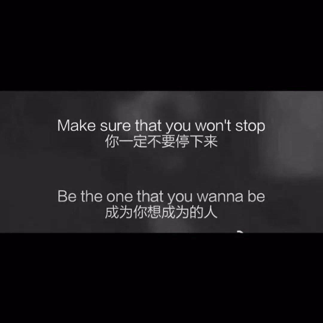衛蘭/楊千嬅/謝安琪/連詩雅/薛凱琪/陳慧琳