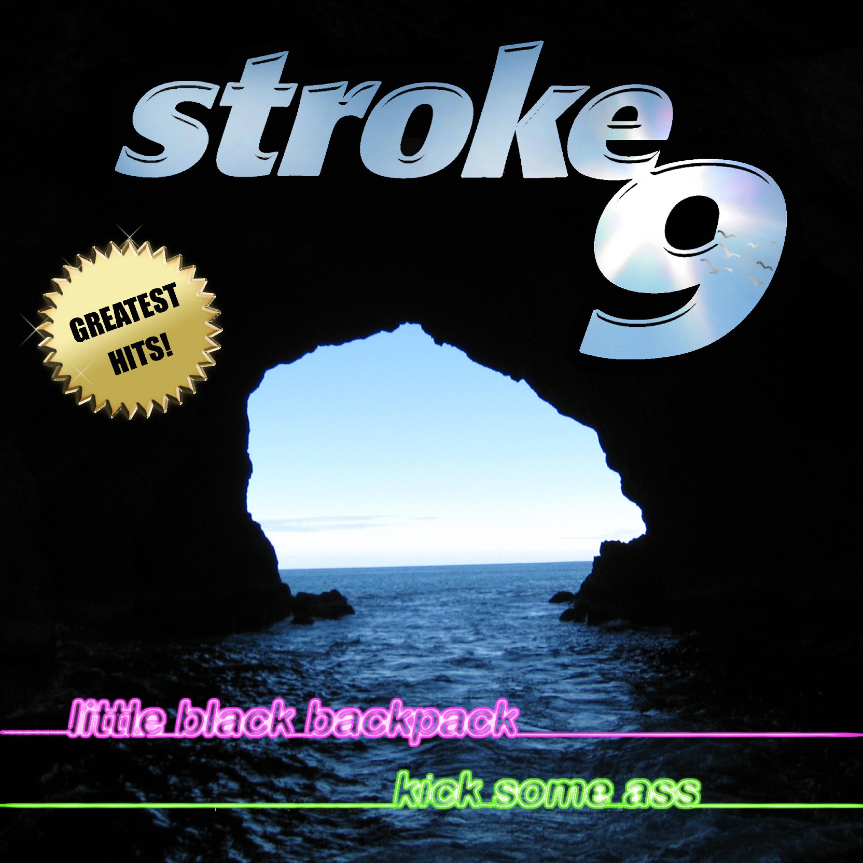 Greatest Hits (Remastered)