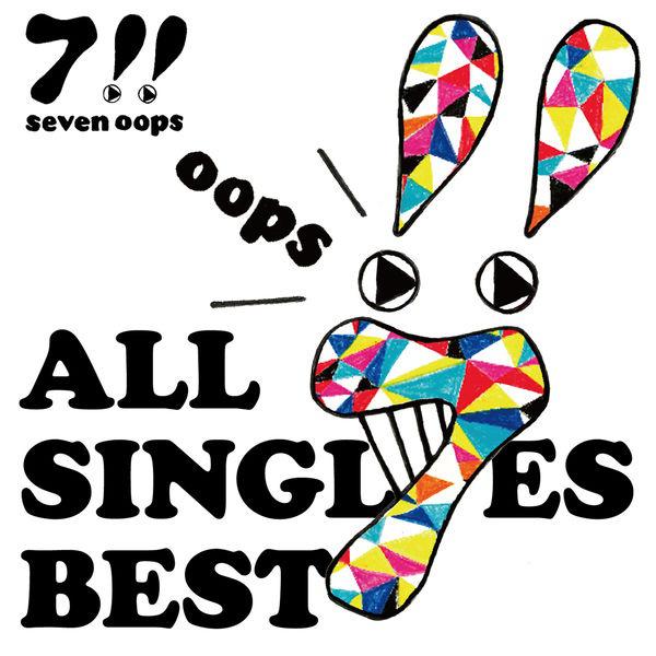 ALL SINGLES BEST专辑