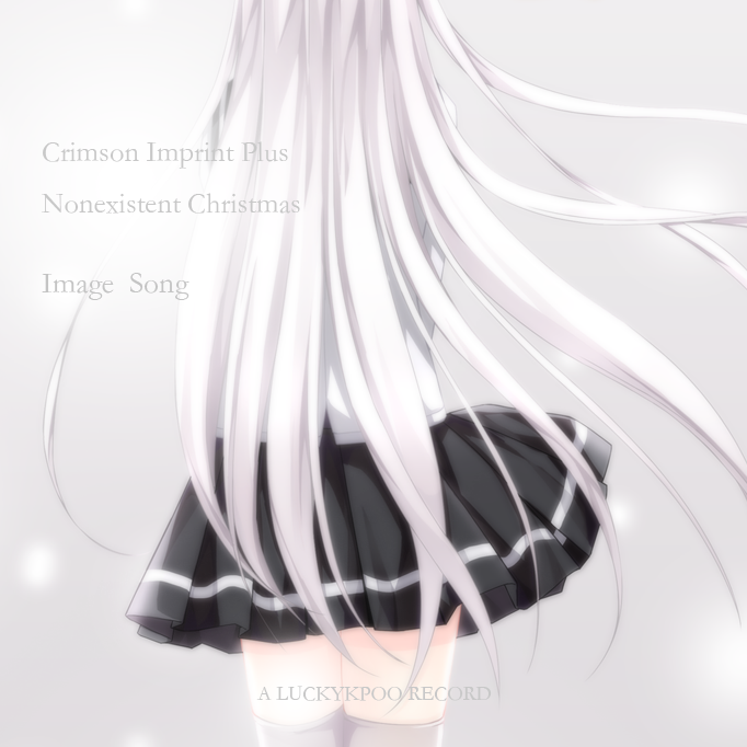 Crimson Imprint Plus Nonexistent Christmas印象曲