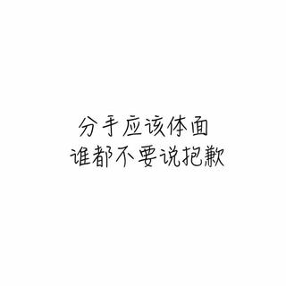 那些被忘却的时光