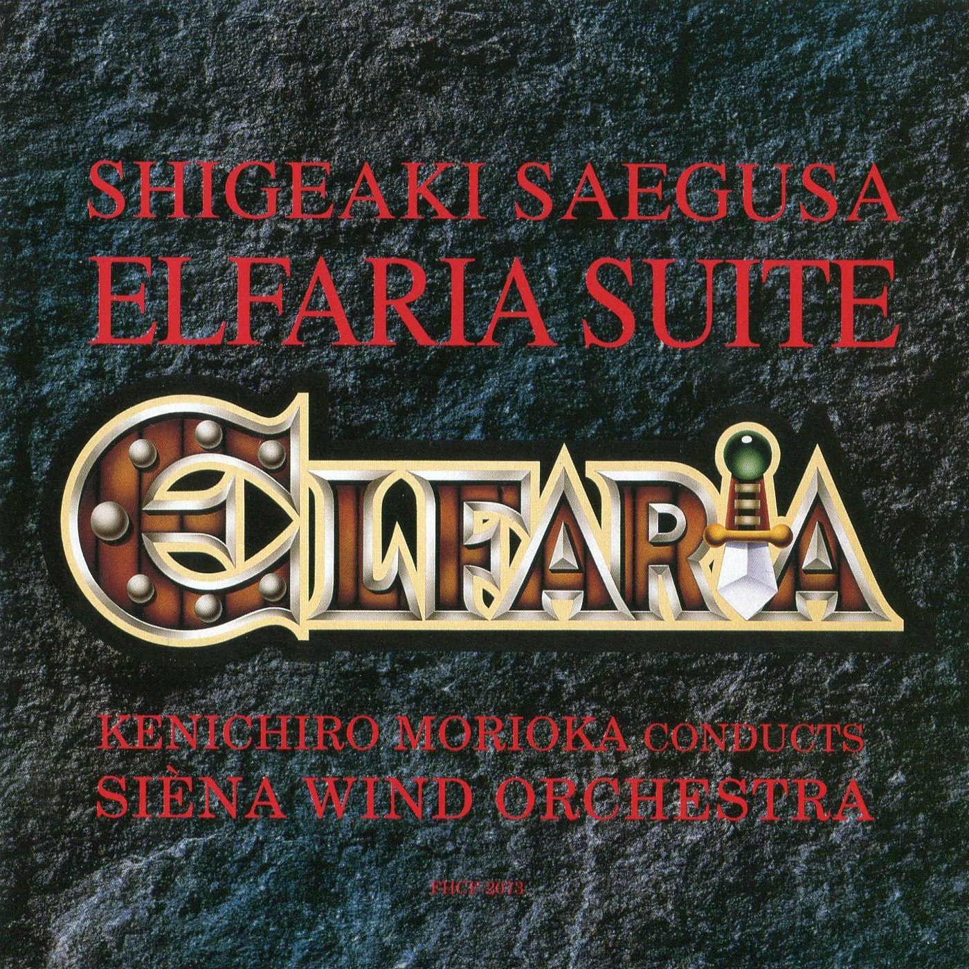 ELFARIA SUITE