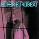 SUPER EUROBEAT VOL.58专辑