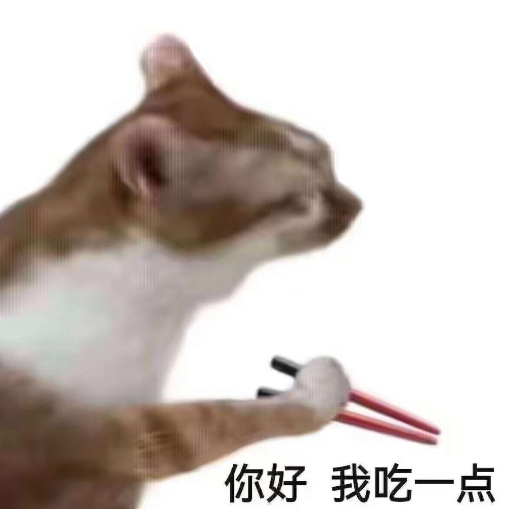 反派三部曲