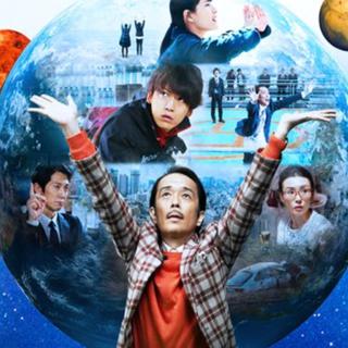 宇宙【邦摇歌单 Vol.3】