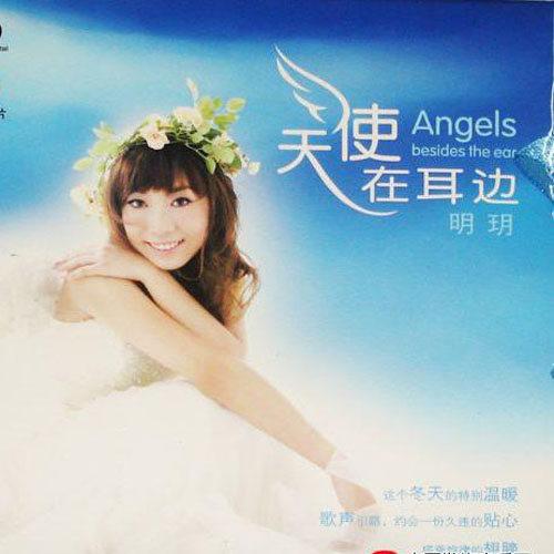 那年夏天宁静的海