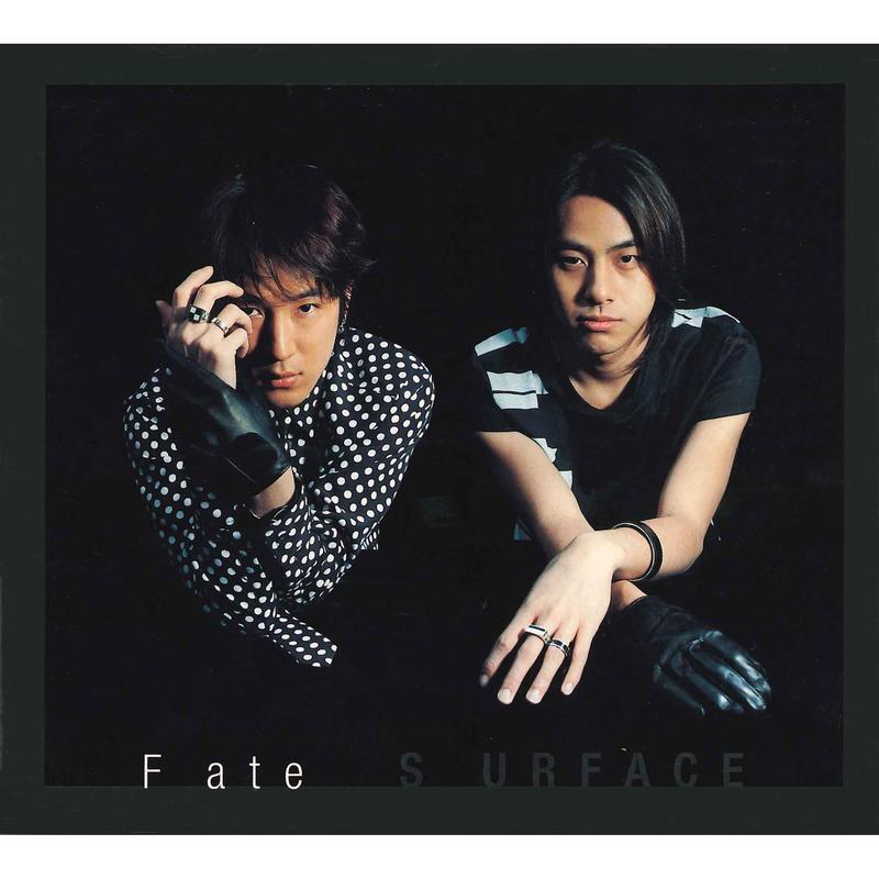 Fate