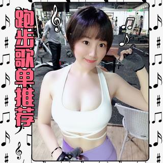 神气女侠
